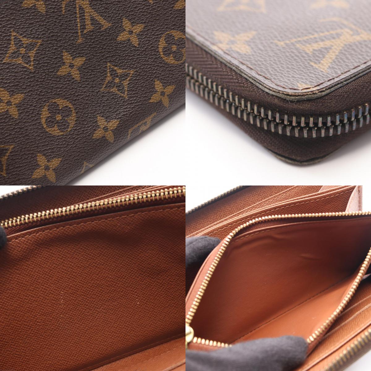 LOUIS VUITTON Zippy Wallet Monogram Round Zip Brown