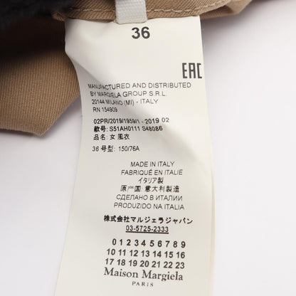 Maison Margiela 1 Polyester Poncho Coat Size 36