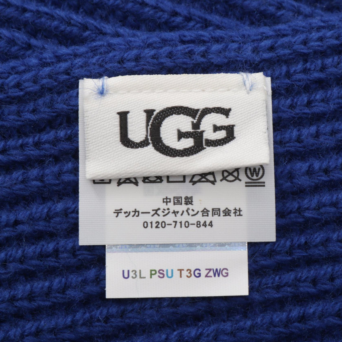 UGG Scarf Nylon Wool Blue