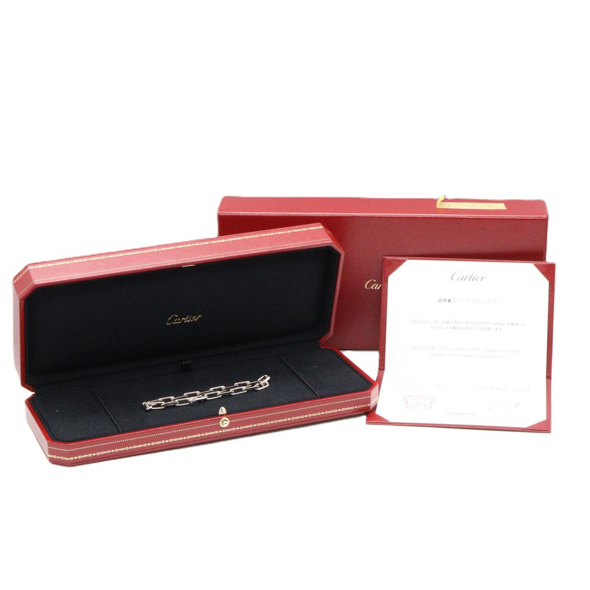 CARTIER Santos de Cartier K18WG Silver Bracelet