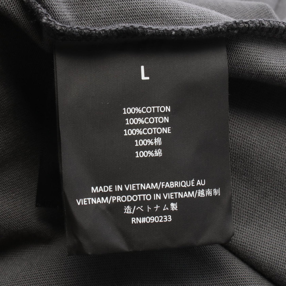 FOG ESSENTIALS Merch Tee Boxy Fit T-Shirt Gray Size L