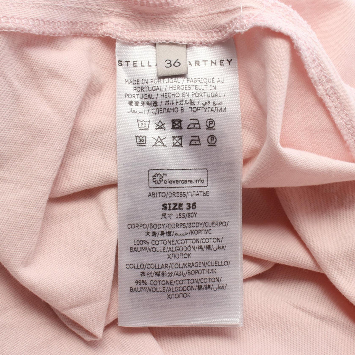 Stella McCartney Draped Short Sleeve Cotton Dress Size 36