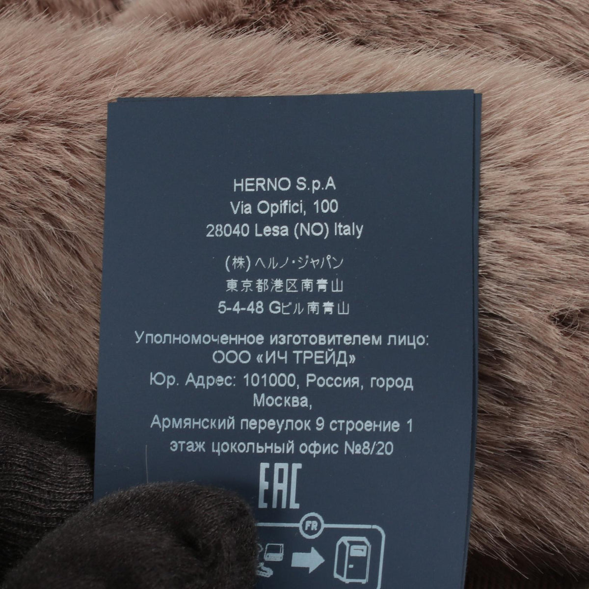 Herno Hooded Eco Fur Polyester Blouson Gray Size 38