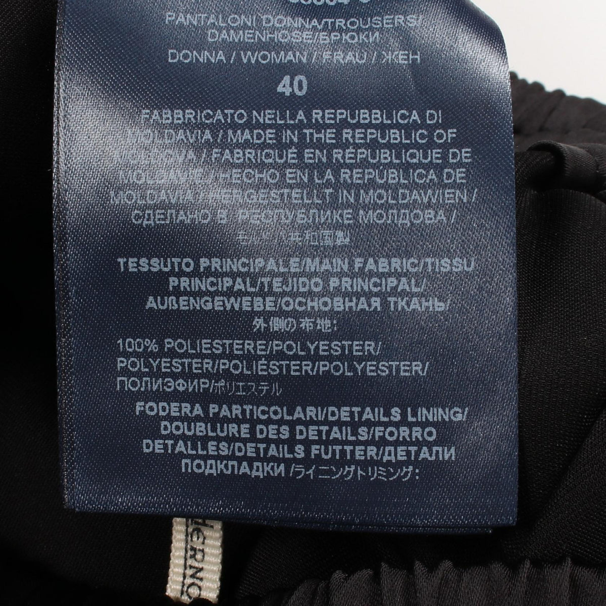 Herno Polyester Short Pants Black Size 40