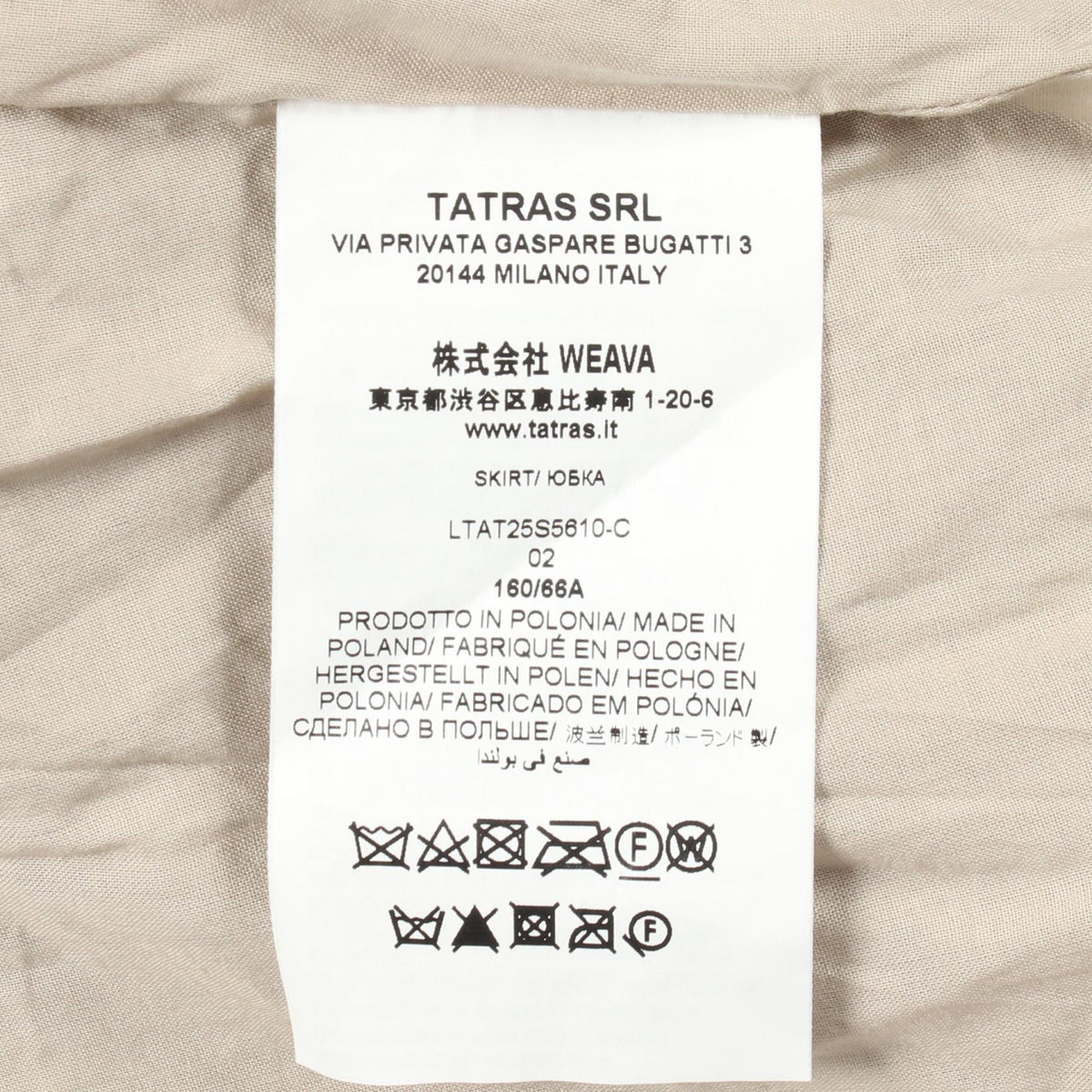 TATRAS Nylon Midi Skirt Size 02