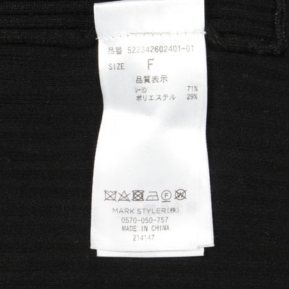 UN3D. Asymmetric Long Knit Rayon Vest Size ONE SIZE