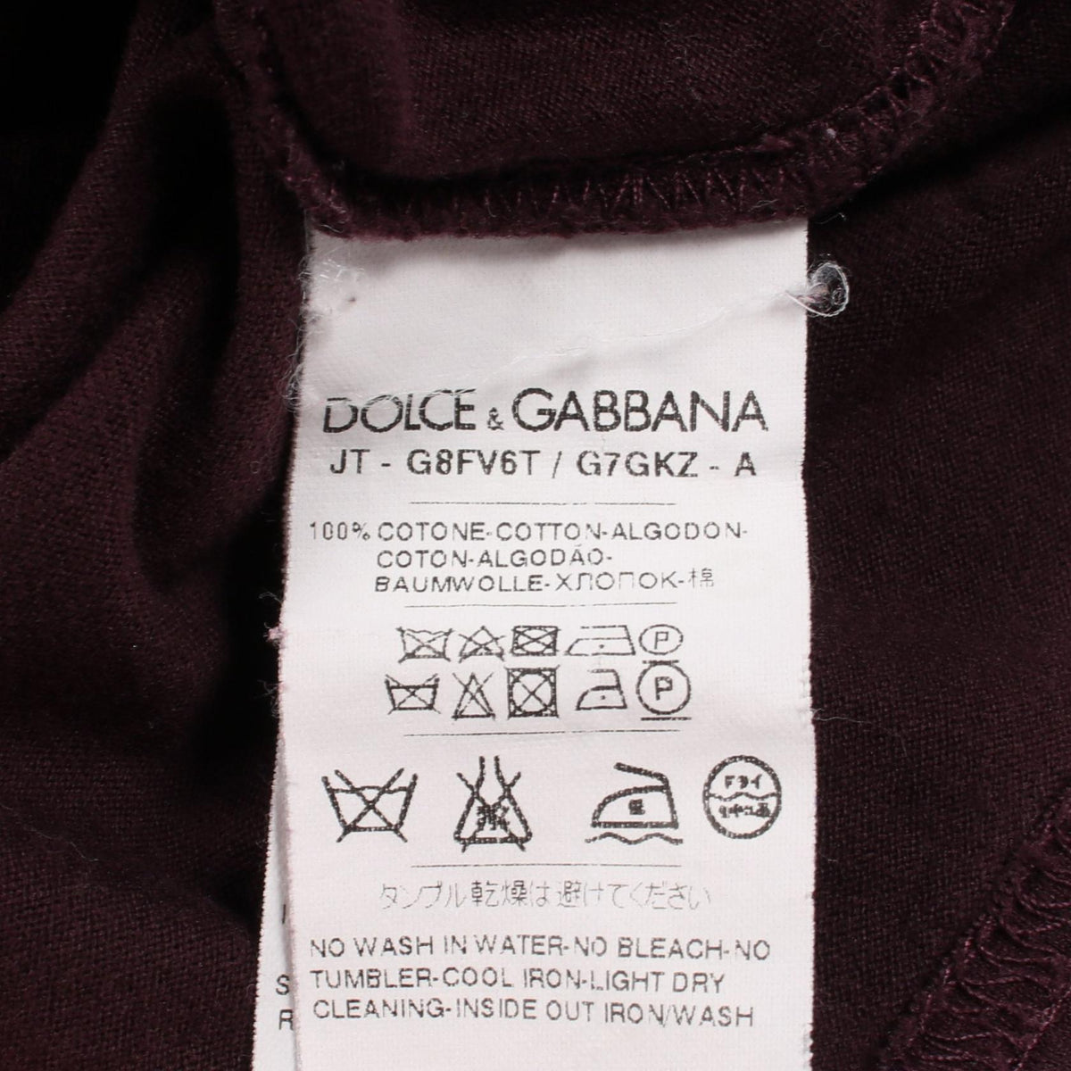DOLCE & GABBANA Embroidered V-Neck Cotton T-Shirt Size 52