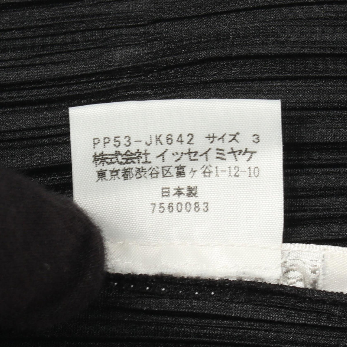 PLEATS PLEASE Pleated Leaf Print Long Shirt Black Size 3