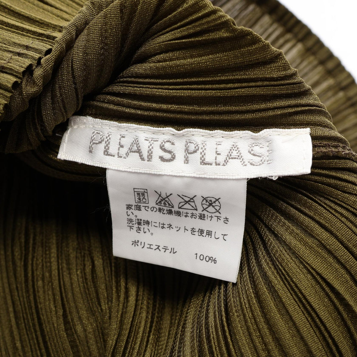 PLEATS PLEASE Pleated Embroidered T-Shirt Size 4