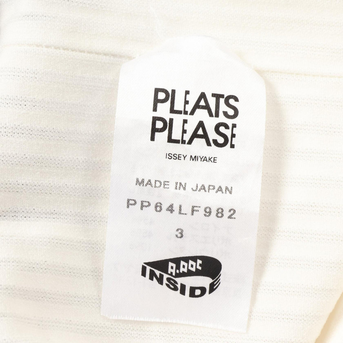 PLEATS PLEASE Rib Fringe Nylon Poly Leggings White Size 3