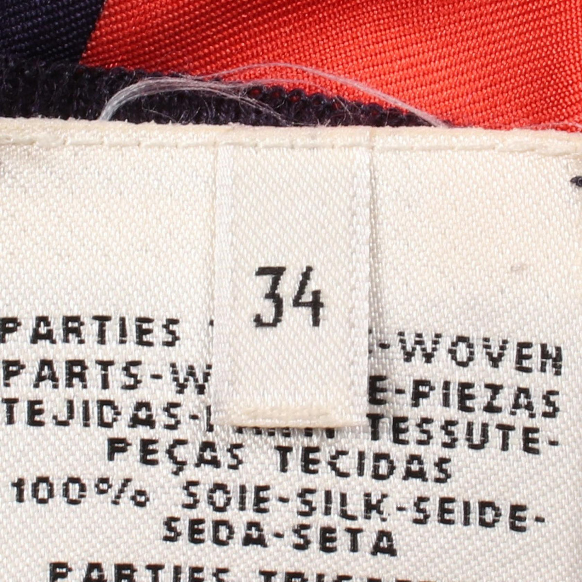 HERMES BRIDES de GALA LOVE Silk Cashmere Dress Size 34