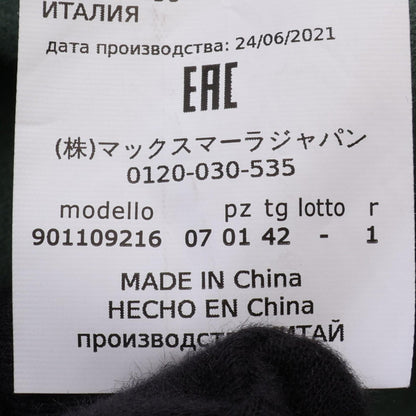 S Max Mara Wool Cucito a Mano Coat Size 42