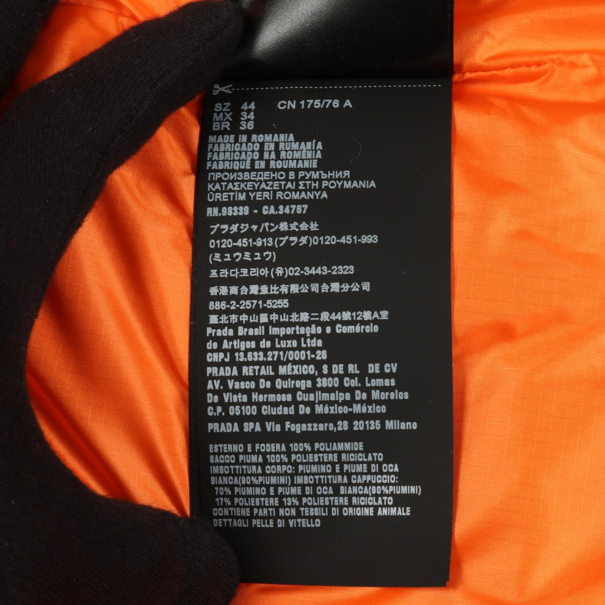 PRADA Nylon Down Jacket Khaki Green Size 44
