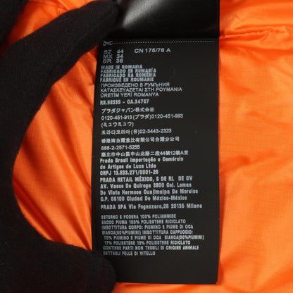 PRADA Nylon Down Jacket Khaki Green Size 44