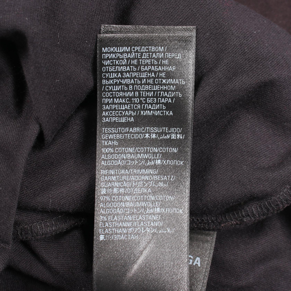 BALENCIAGA Valentine CD T-Shirt Black Size XS