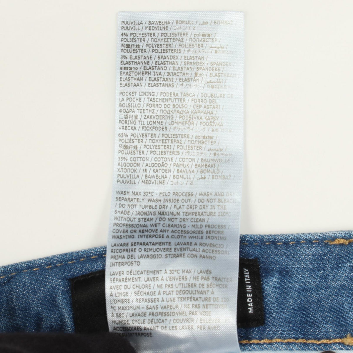DSQUARED2 Distressed Skinny Denim Jeans Blue Size 44