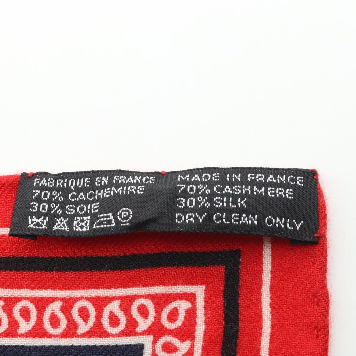 HERMES Carré 55 Disco Bandana Scarf