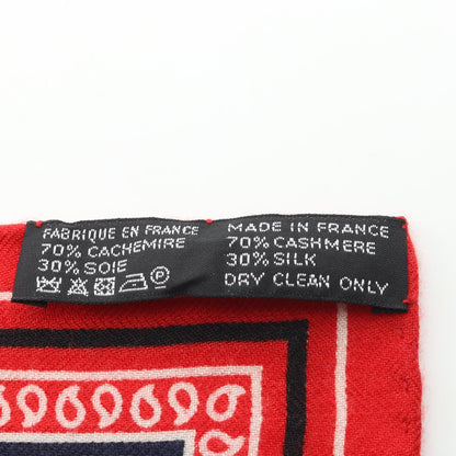HERMES Carré 55 Disco Bandana Scarf
