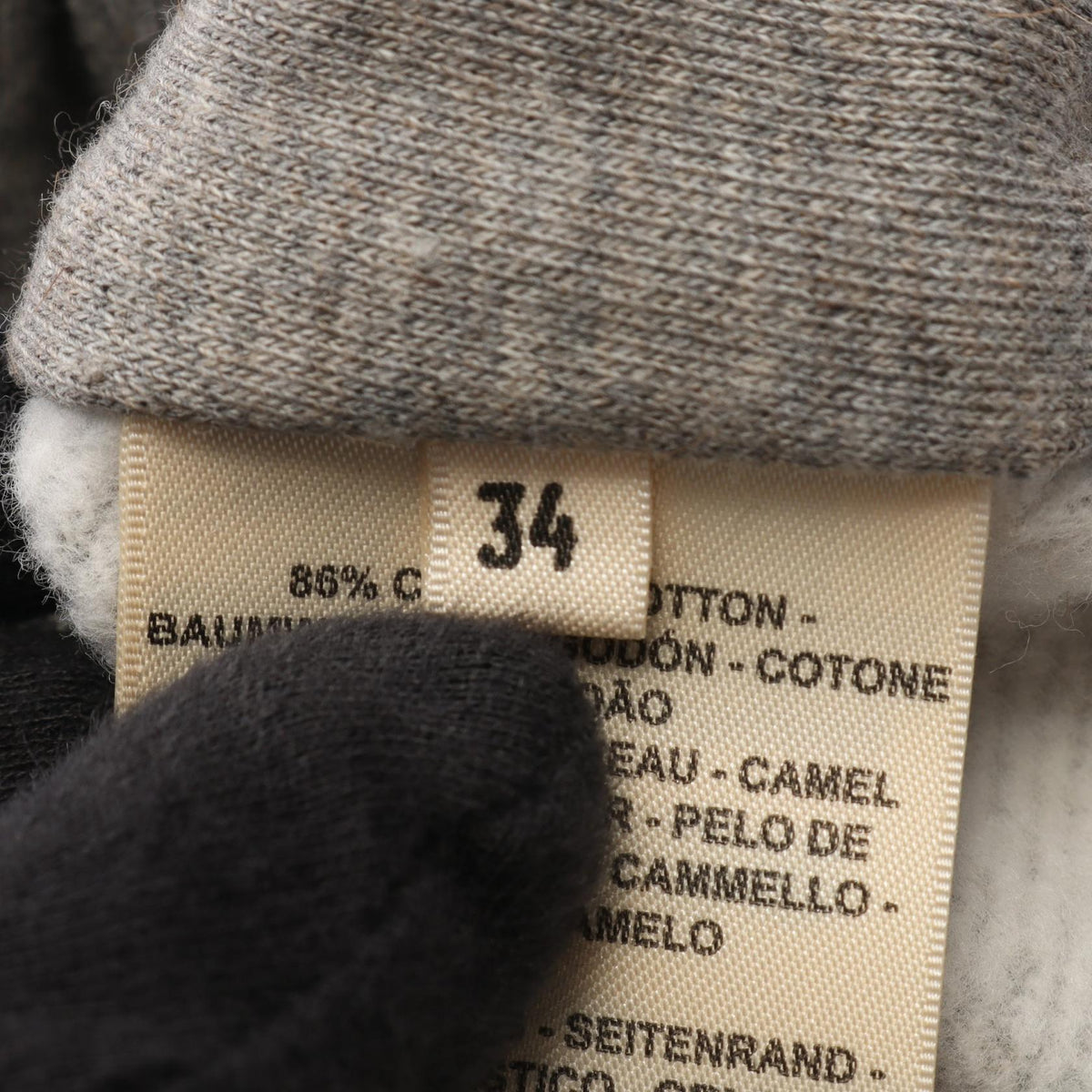 HERMES Tresor de Medor Cotton Camel Jacket Gray Size 34