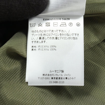 MONCLER GONNA Mesh Pleated Midi Skirt Green Size 38