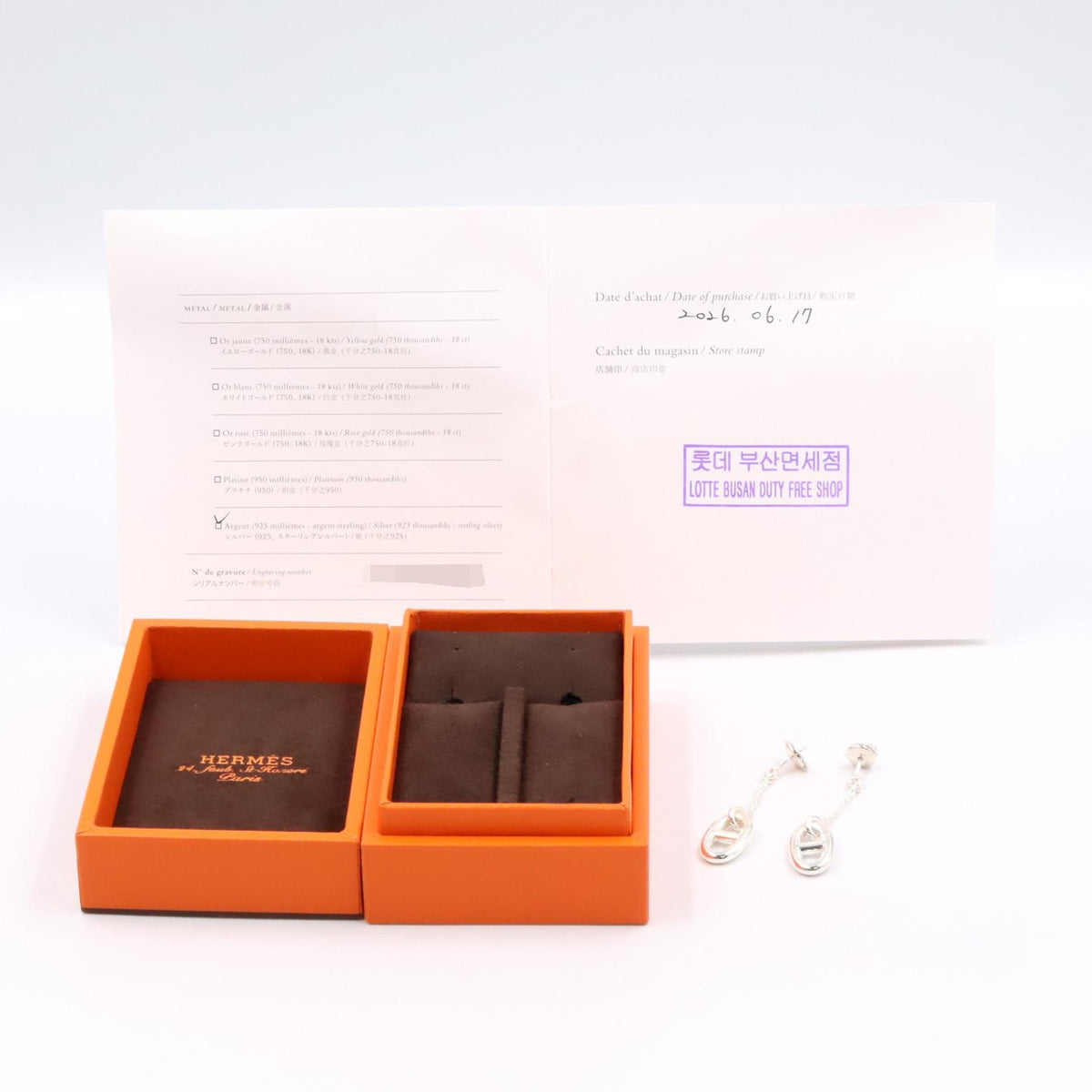 HERMES Chaine d'Ancre Silver 925 Earrings