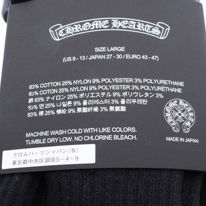 CHROME HEARTS Logo Embroidered Socks Black Size L/JP27~30