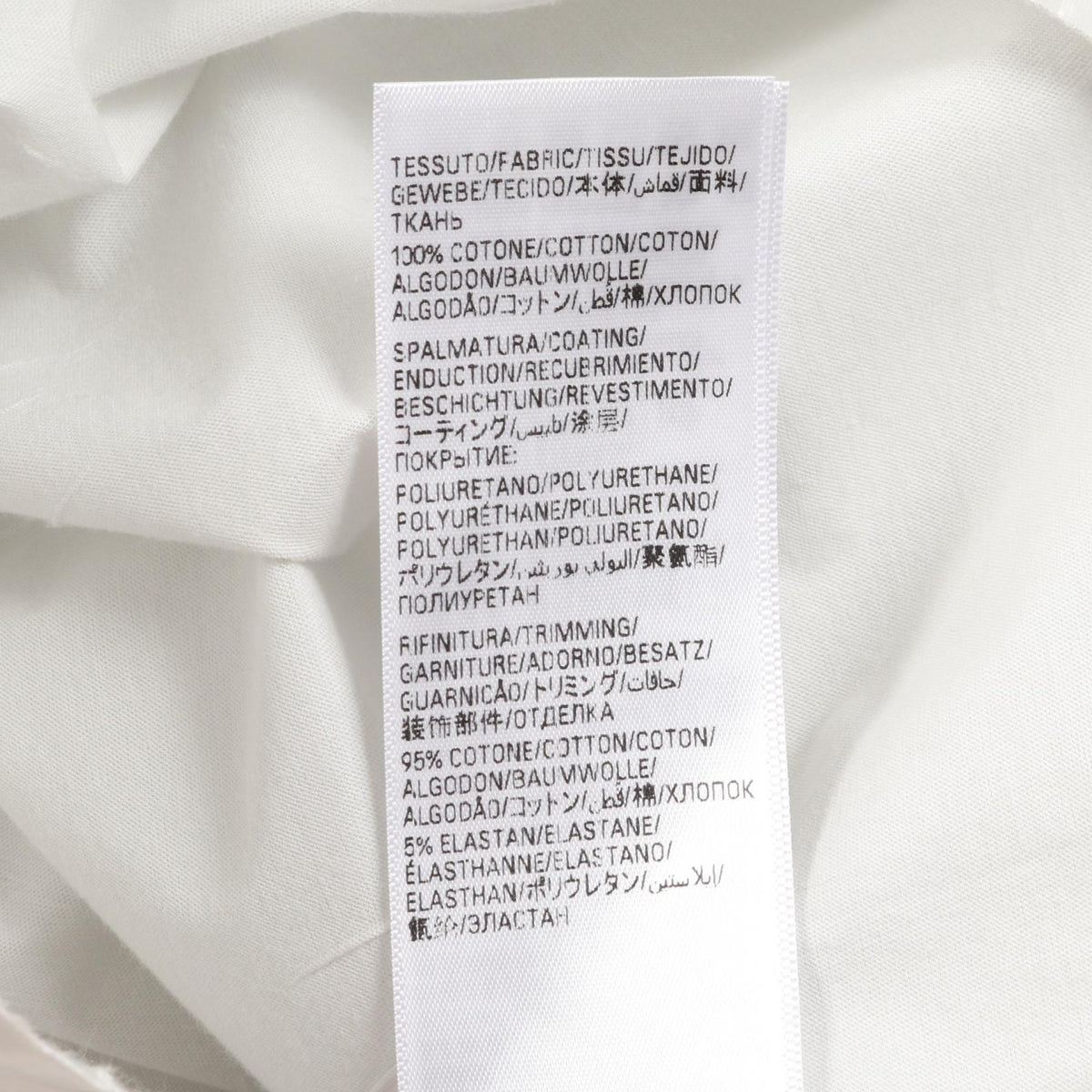 BALENCIAGA LOADING ERROR MISPLACED T-Shirt White Size L