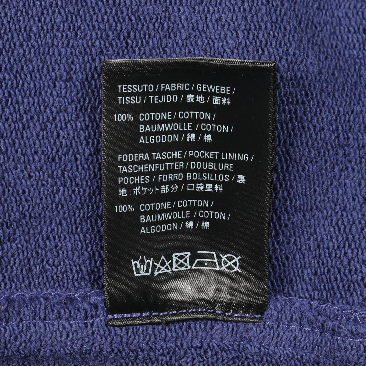 BALENCIAGA Campaign Logo Cotton Pants Purple Size XXS