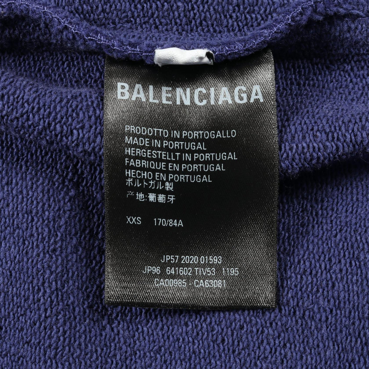 BALENCIAGA Campaign Logo Cotton Pants Purple Size XXS