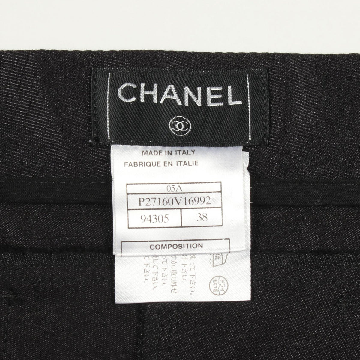 CHANEL Coco Mark Button Cotton Silk Jeans Size 38
