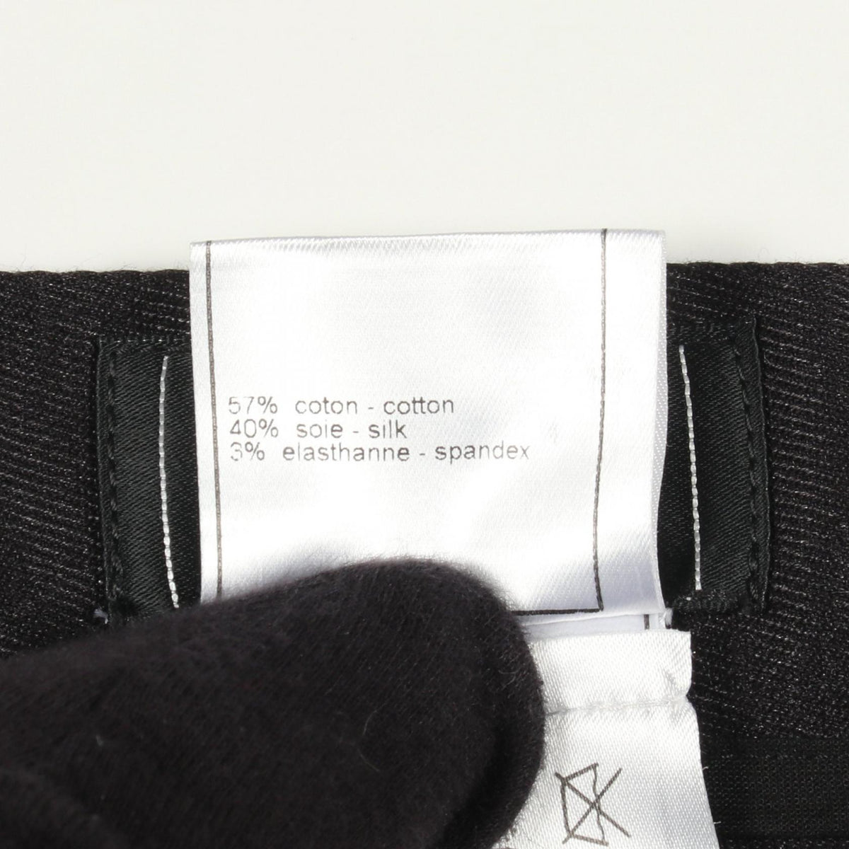 CHANEL Coco Mark Button Cotton Silk Jeans Size 38