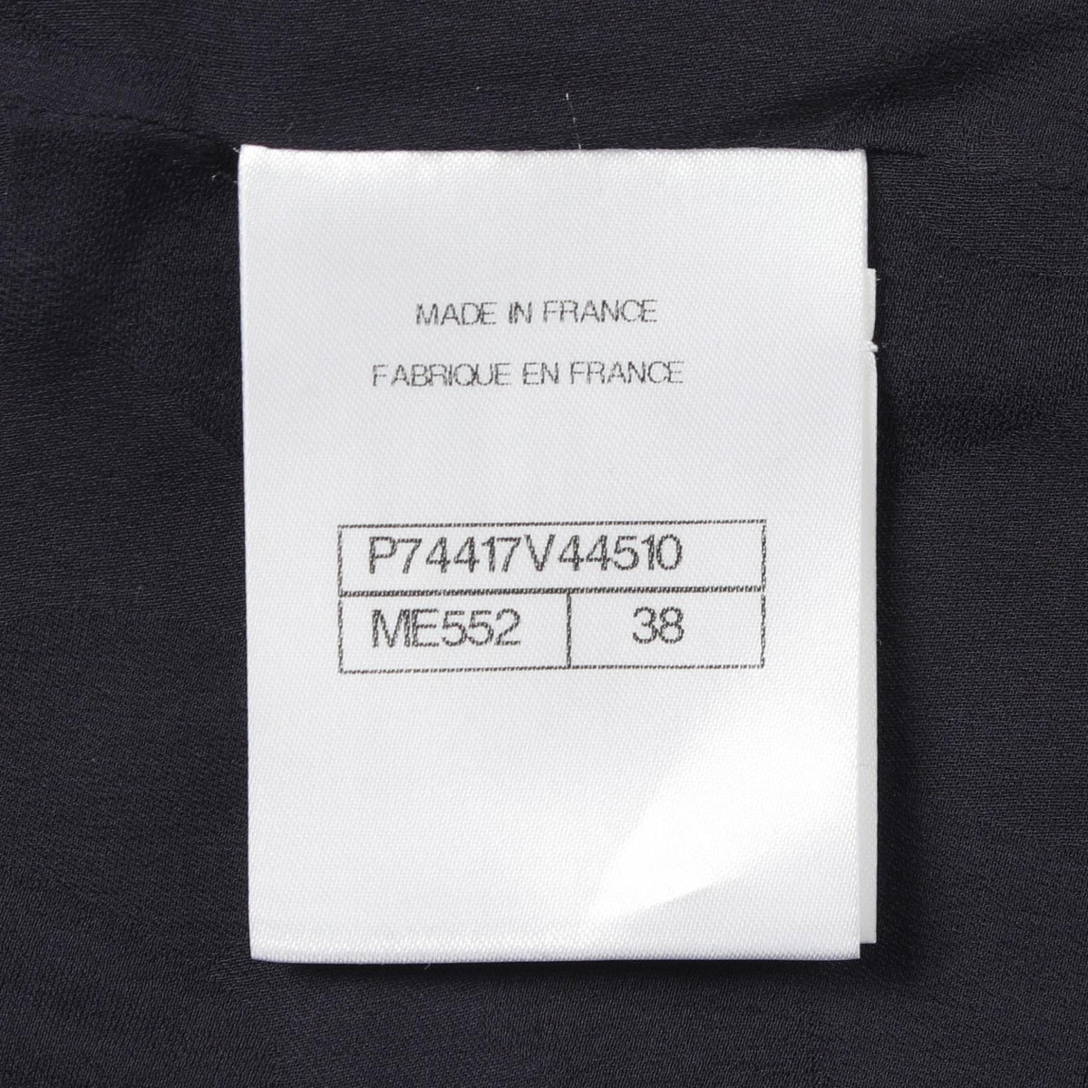 CHANEL Coco Mark Tweed Collarless Jacket Size 38