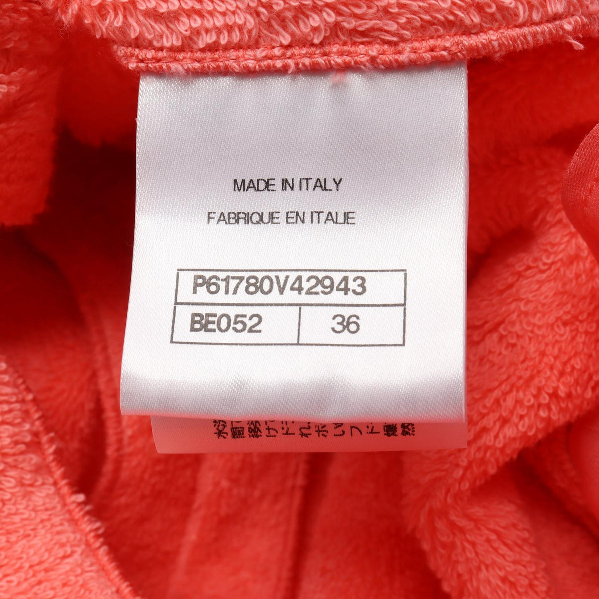 CHANEL COCO BEACH Pink Cotton Sleeveless Dress Size 36