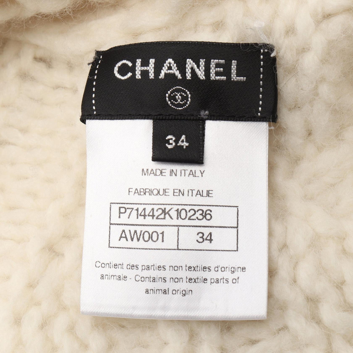 CHANEL Coco Mark Button Cable Knit Sweater White Size 34