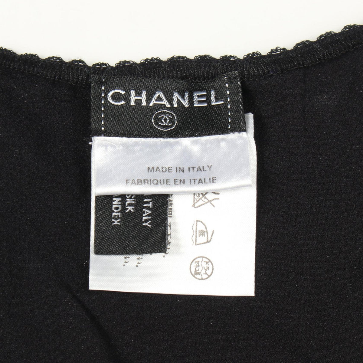 CHANEL Black Silk V-Neck Tank Top Size 42