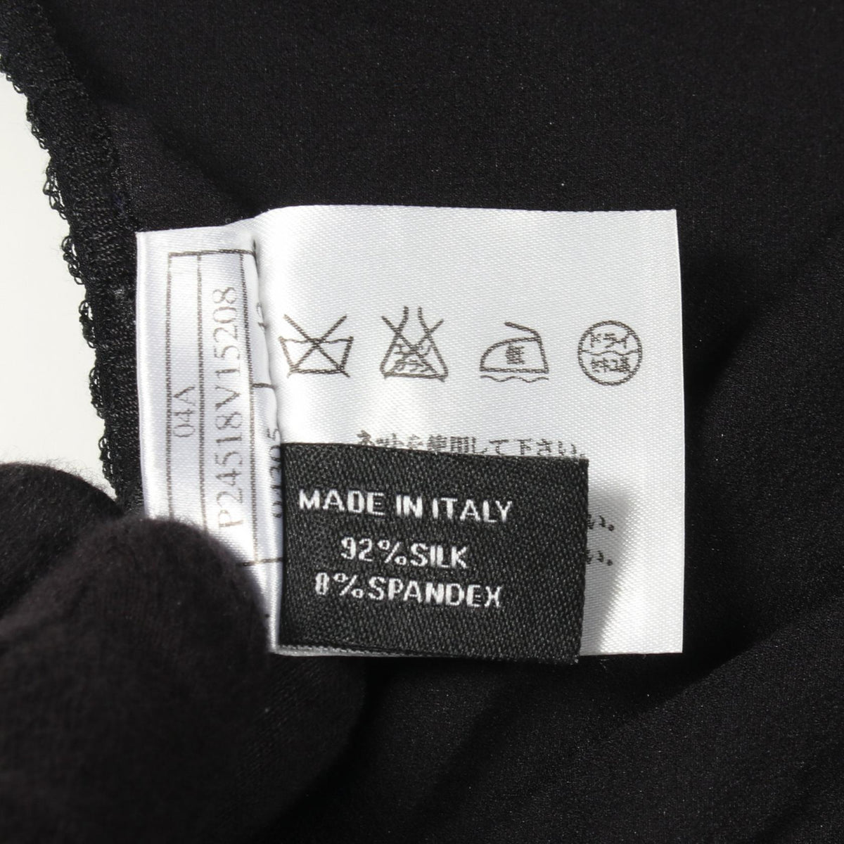 CHANEL Black Silk V-Neck Tank Top Size 42