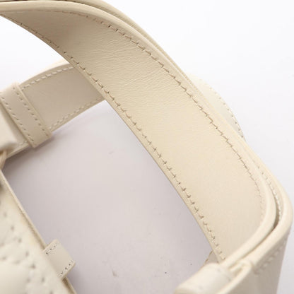 Dior Toujours White Small Leather Handbag