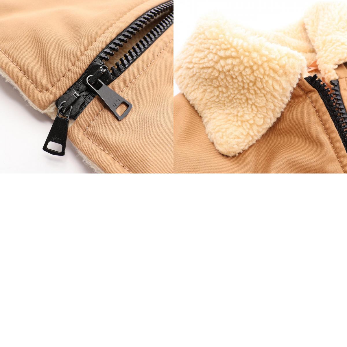 N 21 Faux Fur Cotton Polyester Jacket Brown Size 36