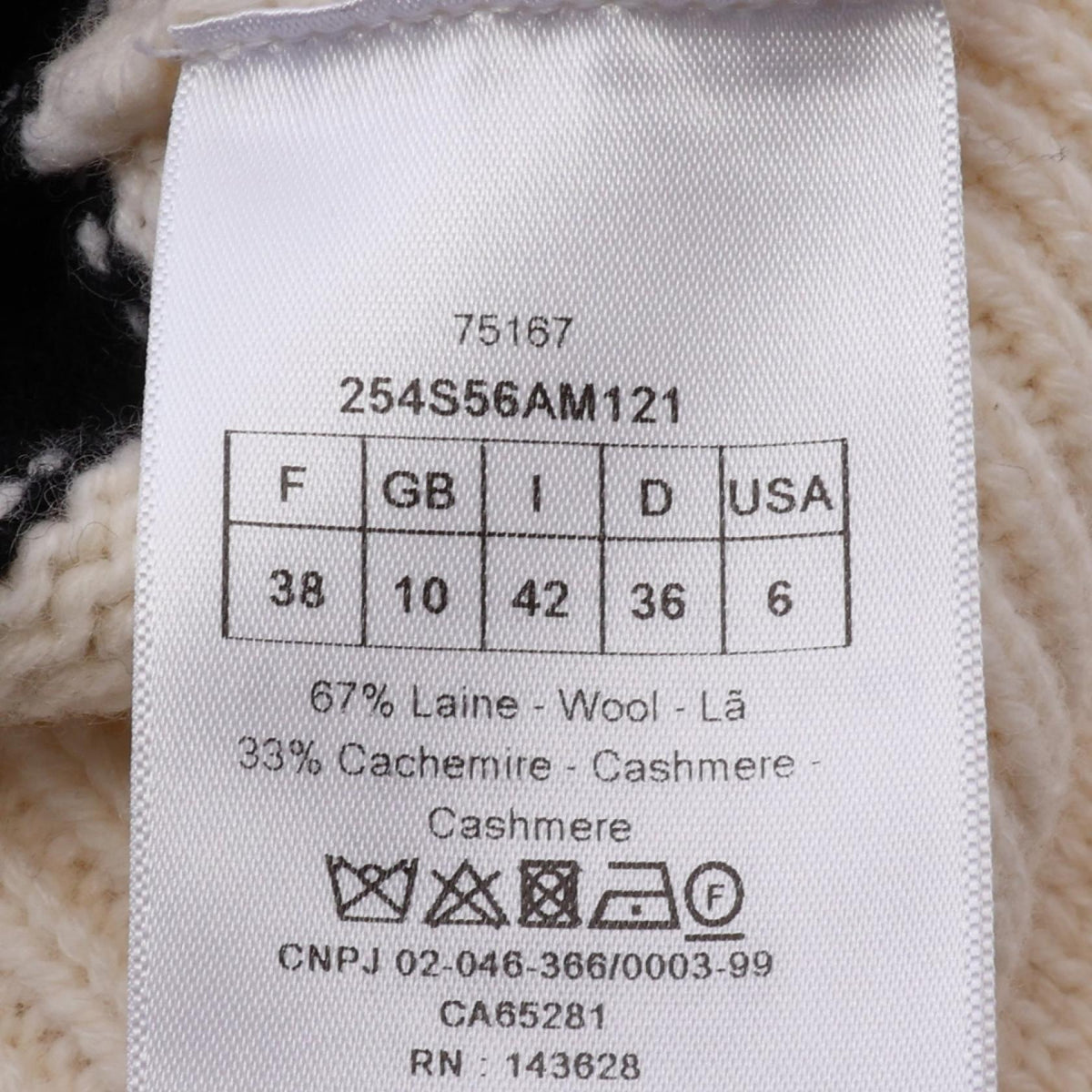 Dior Short Sleeve Wool Cashmere Hoodie Size F38
