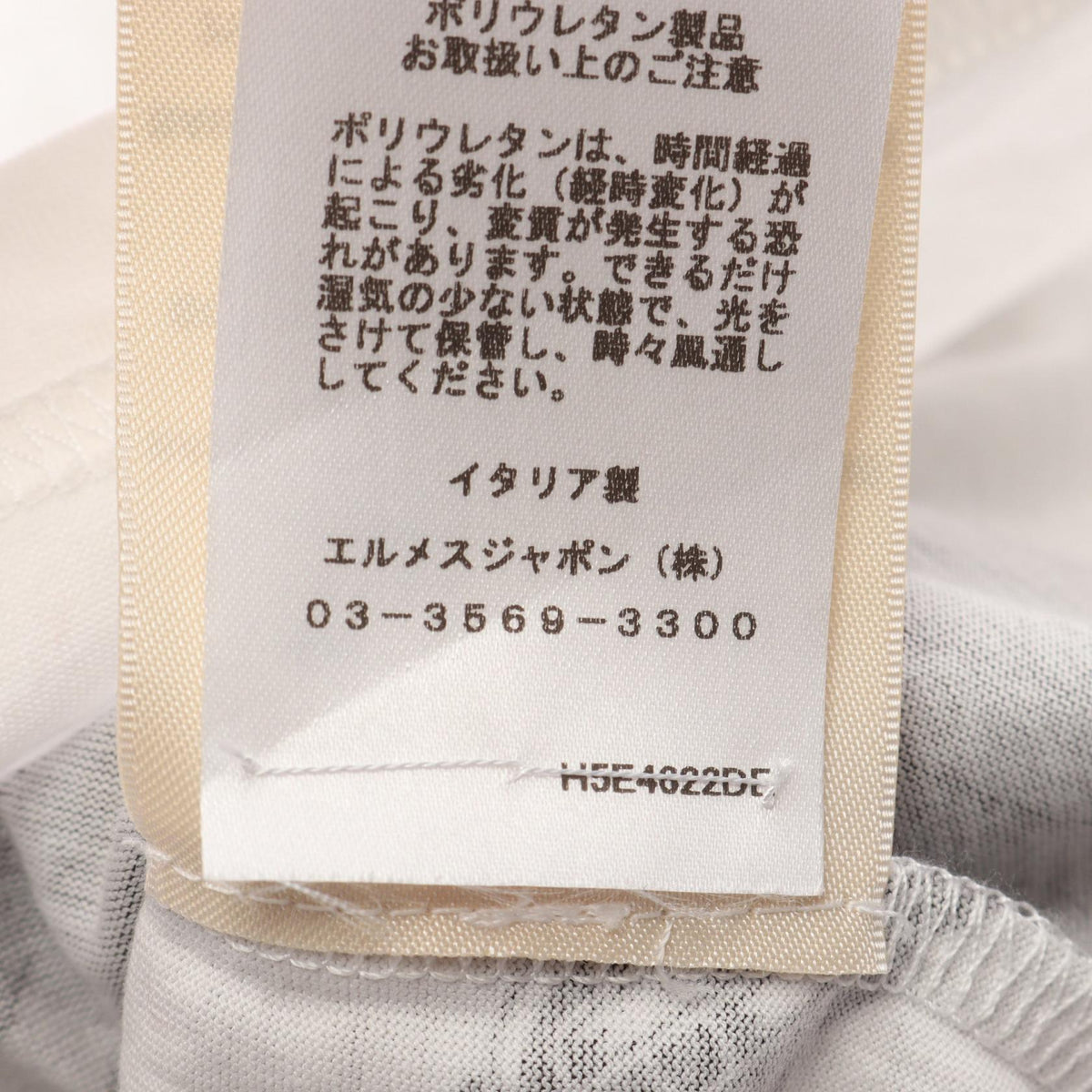 HERMES Coaching Remix Cotton T-Shirt White Size 38