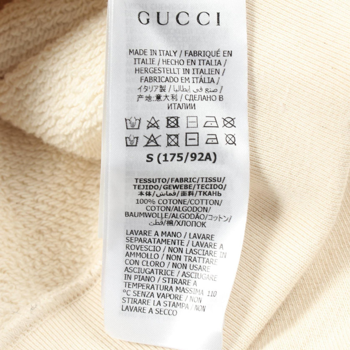 GUCCI x Higuchi Yuko Cotton Sweatshirt Beige Size S