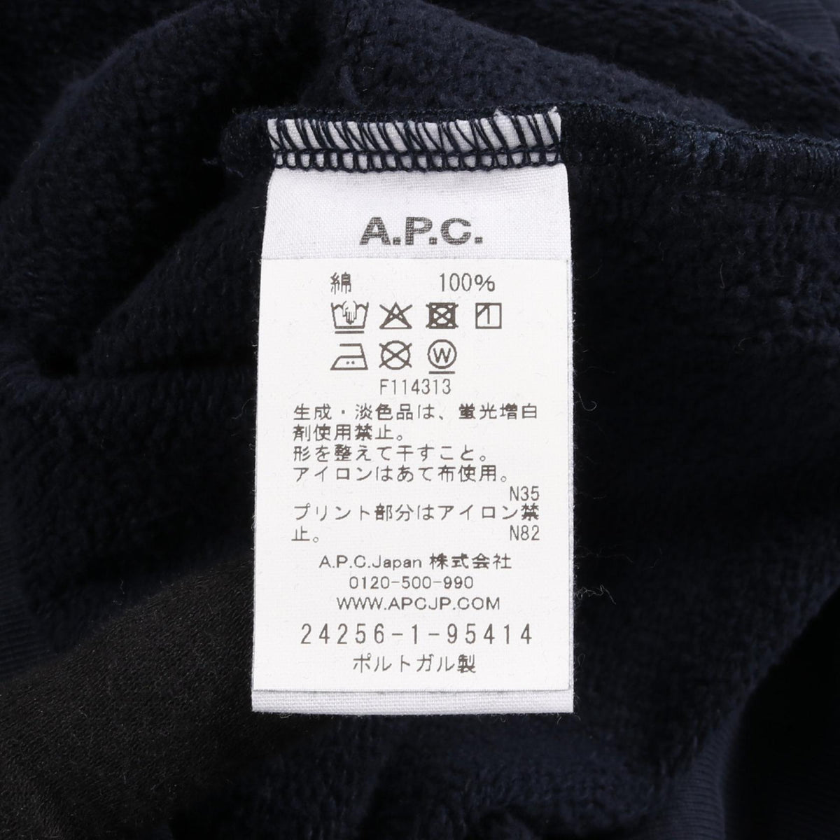 MARC JACOBS x A.P.C. The Mens Paris Crewneck Marc Sweatshirt Navy Size XS