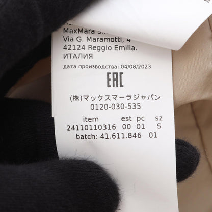 MAX MARA GATTO Teddy Bear Wool Alpaca Coat Beige Size S
