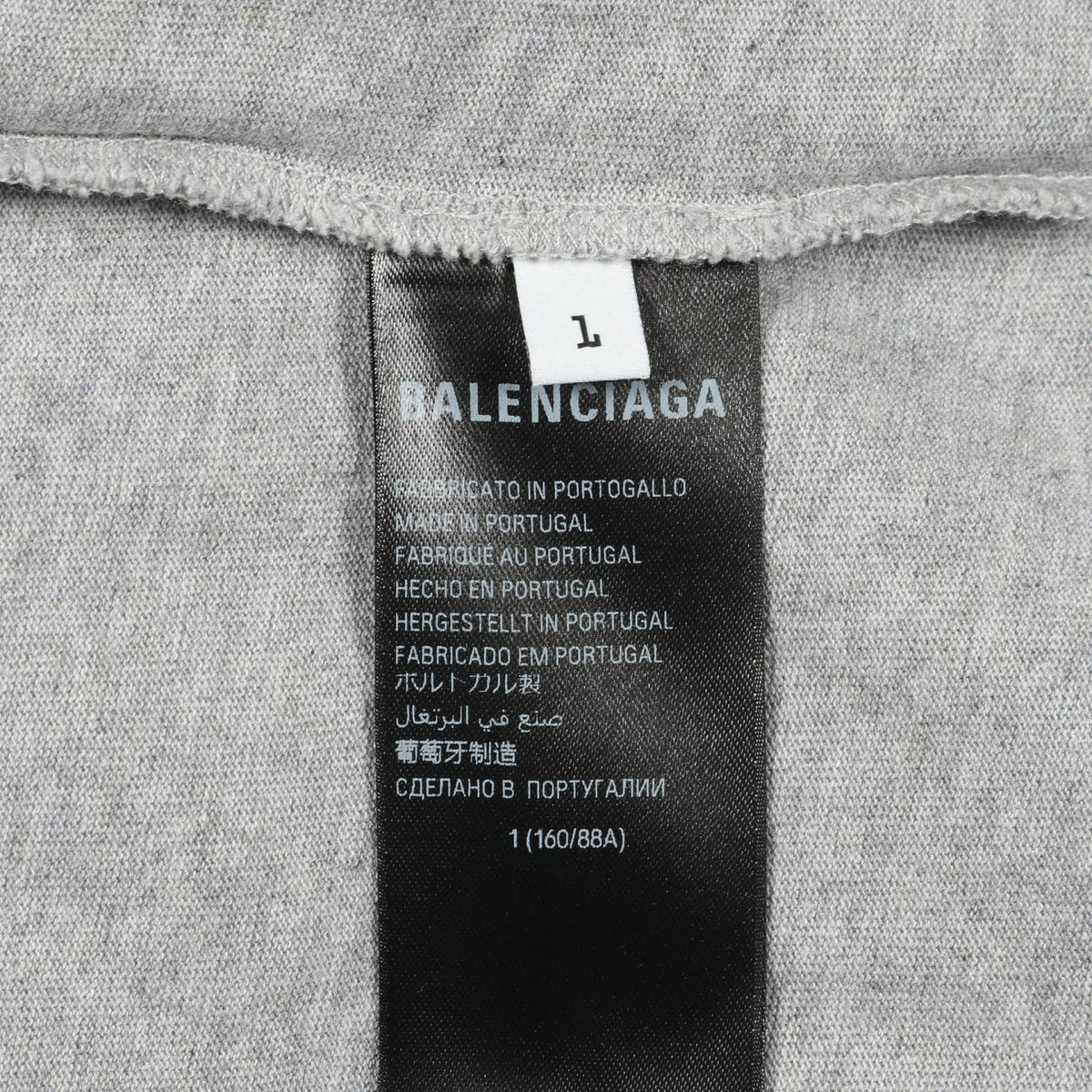 BALENCIAGA Incognito Hooded Layered T-Shirt Gray Size 1