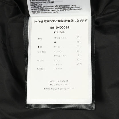 CANADA GOOSE Black Nylon Mackenzie Parka Down Jacket Size S