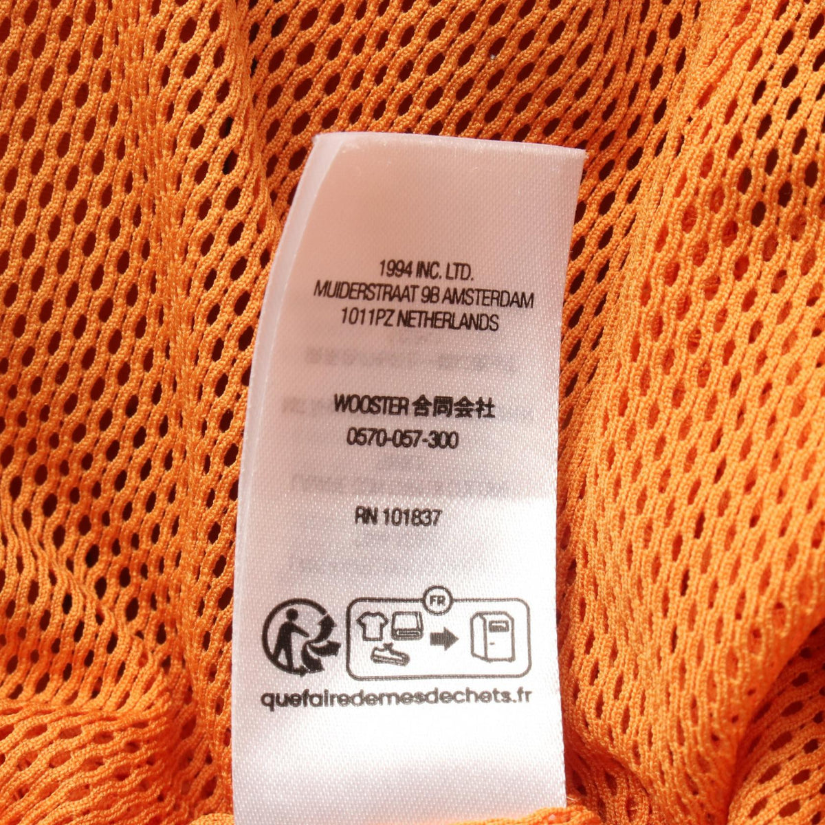 Supreme Applique Hooded Track Jacket Nylon Orange Size M