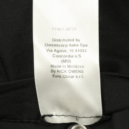 DRKSHDW Gimp Nylon Hooded Jacket Black Size L