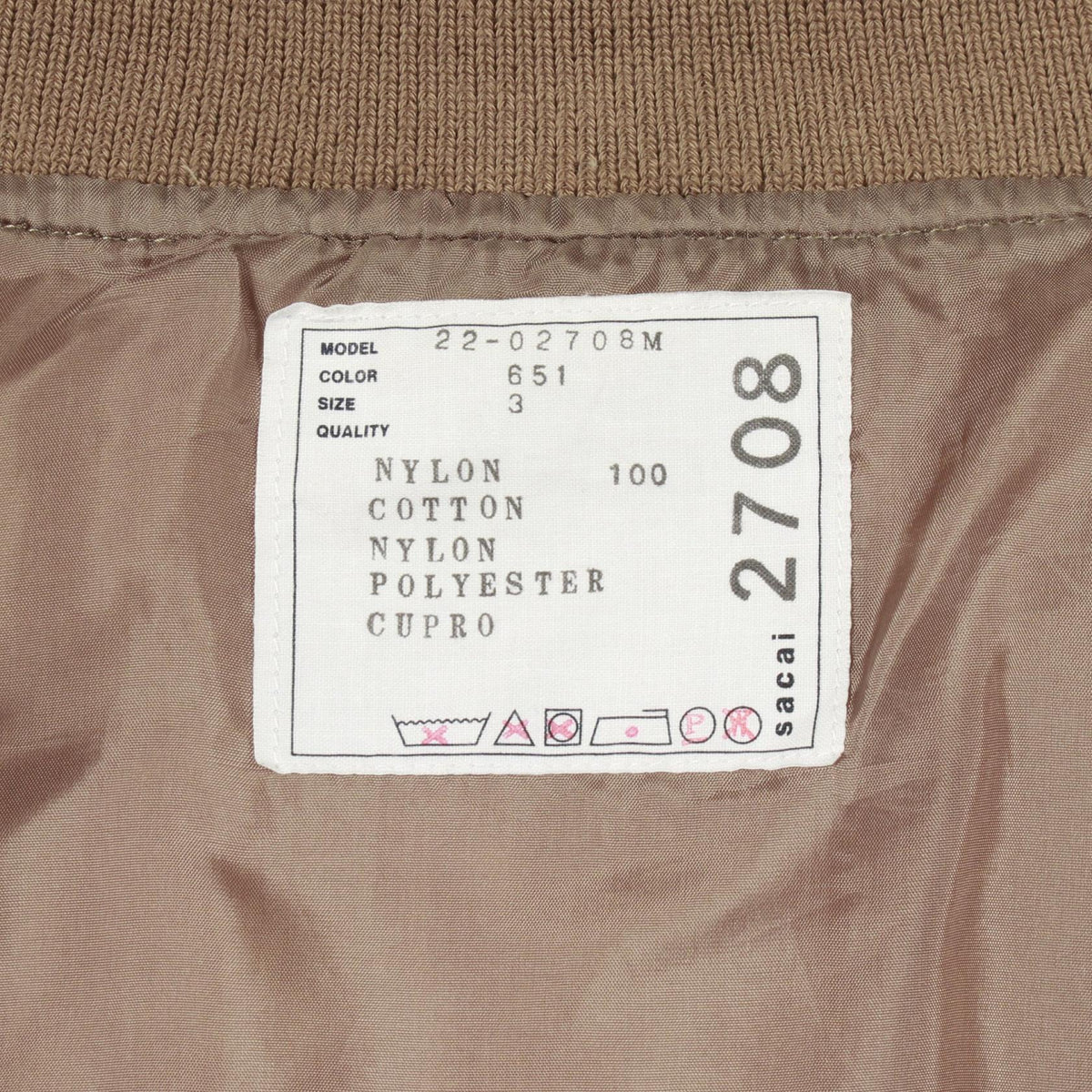 Sacai Nylon Twill Mix Blouson Military Jacket Beige Size 3