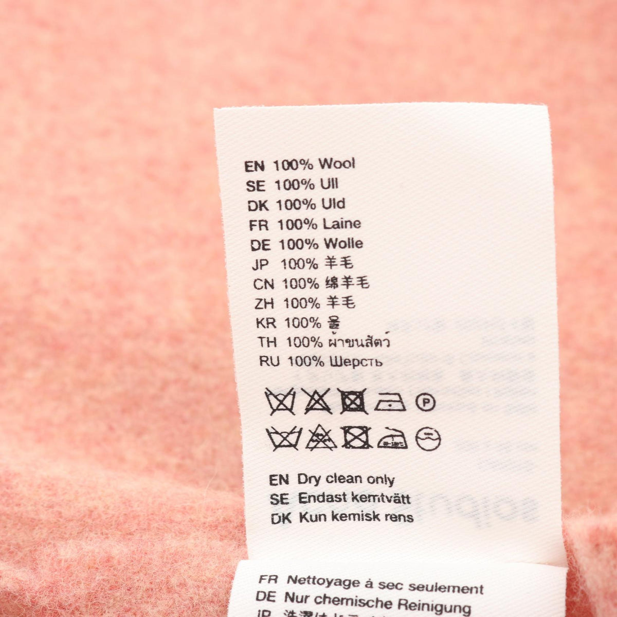ACNE STUDIOS Wool Scarf Pink