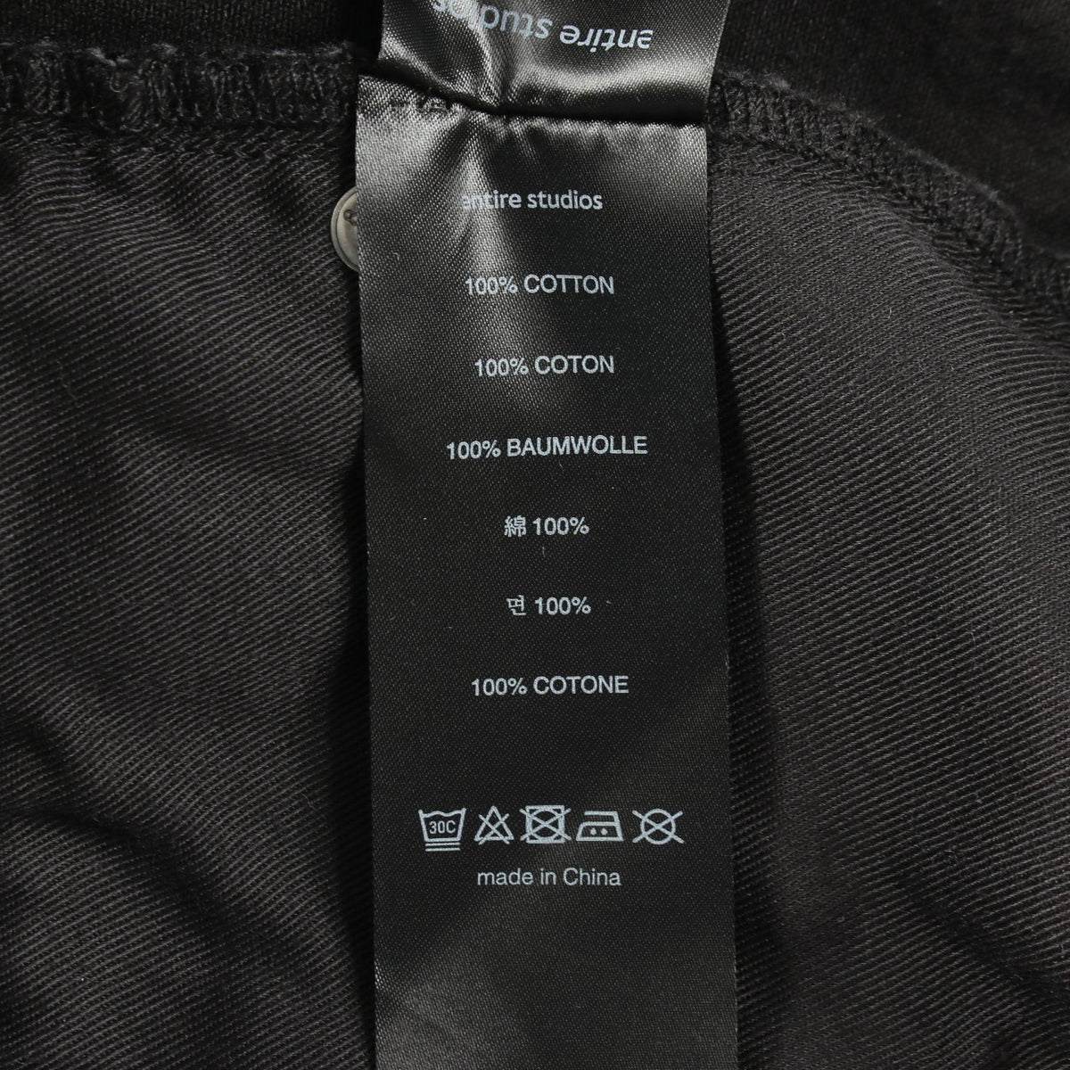 ENTIRE STUDIOS SPAR Shorts Black Denim Size M